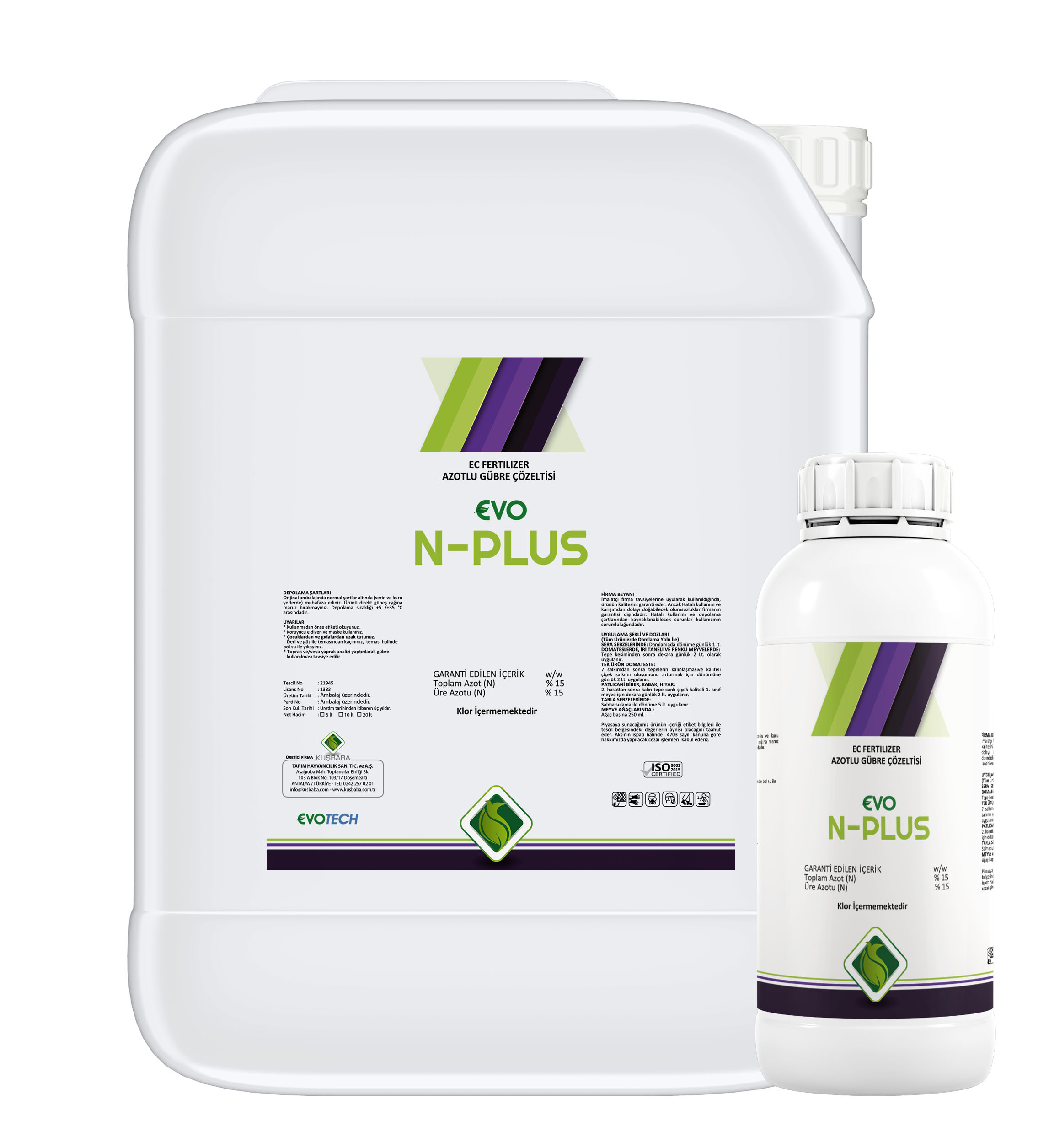 NITROGENOUS FERTILIZER SOLUTION