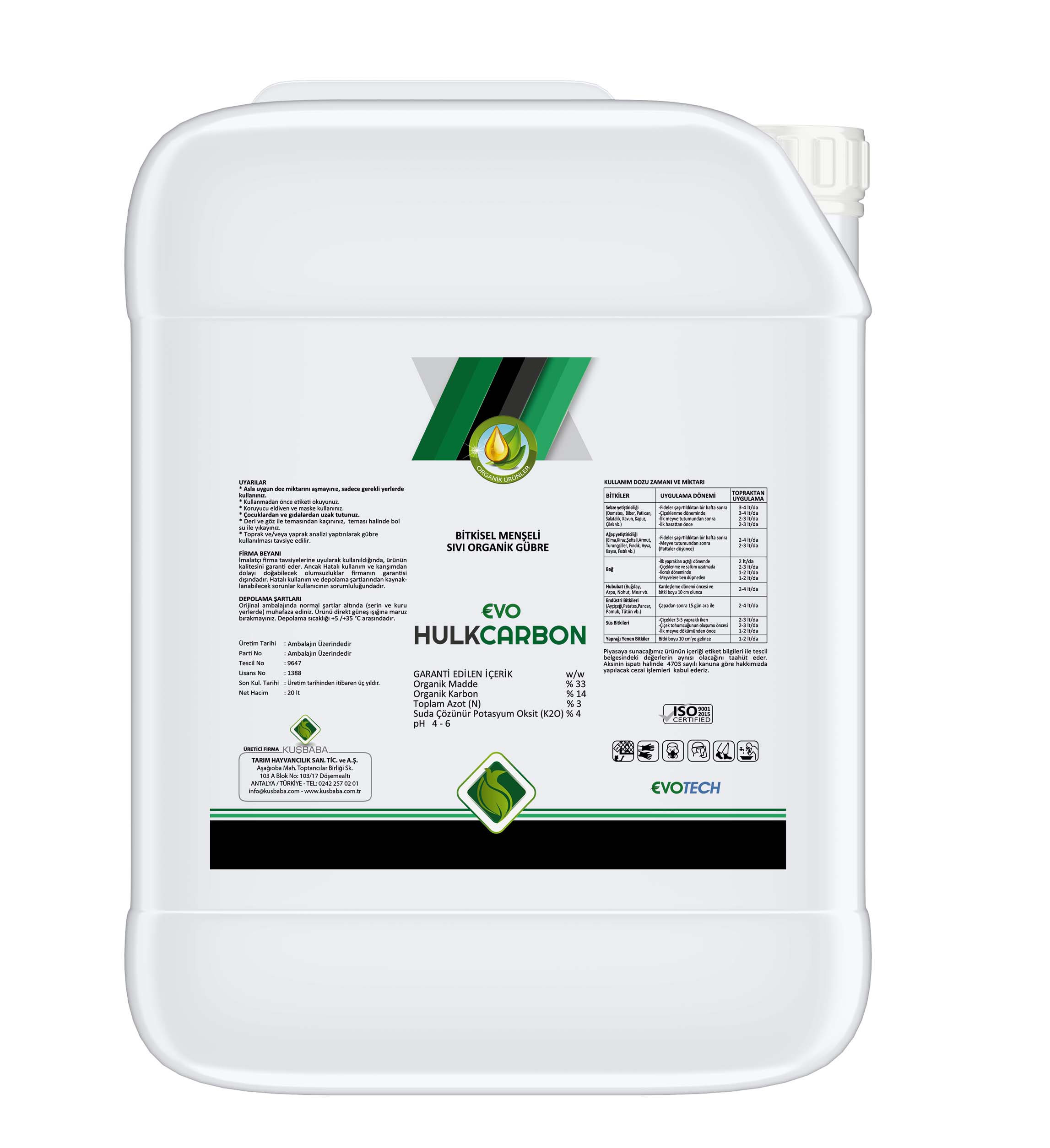 LIQUID ORGANIC FERTILIZER