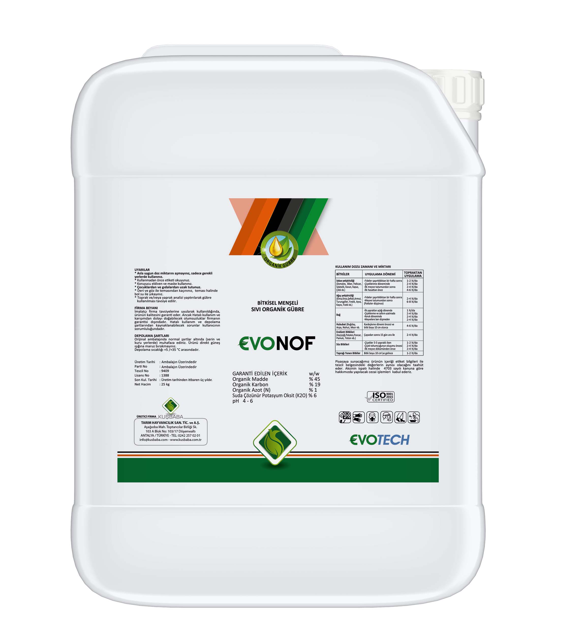 LIQUID ORGANIC FERTILIZER