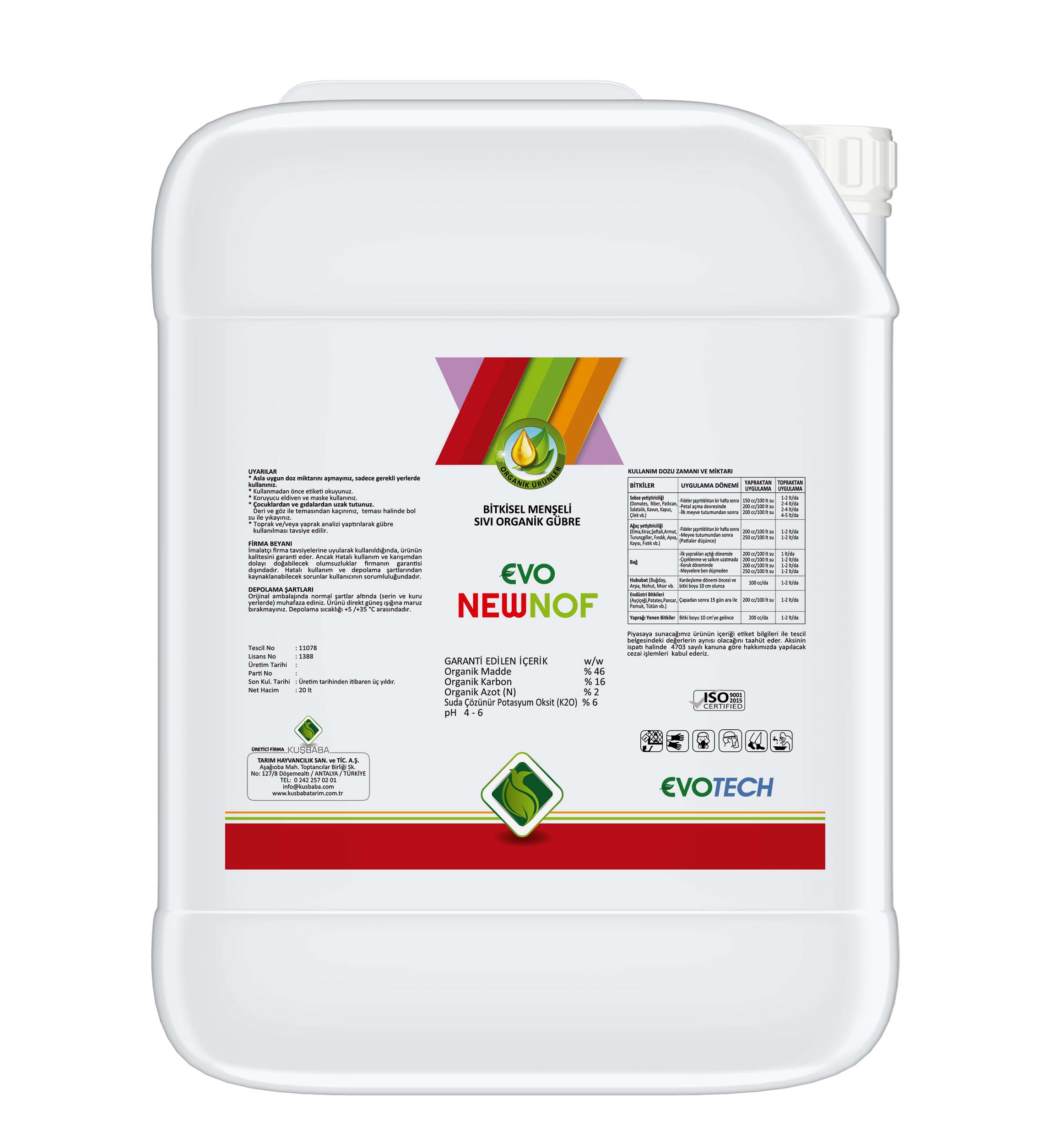 LIQUID ORGANIC FERTILIZER