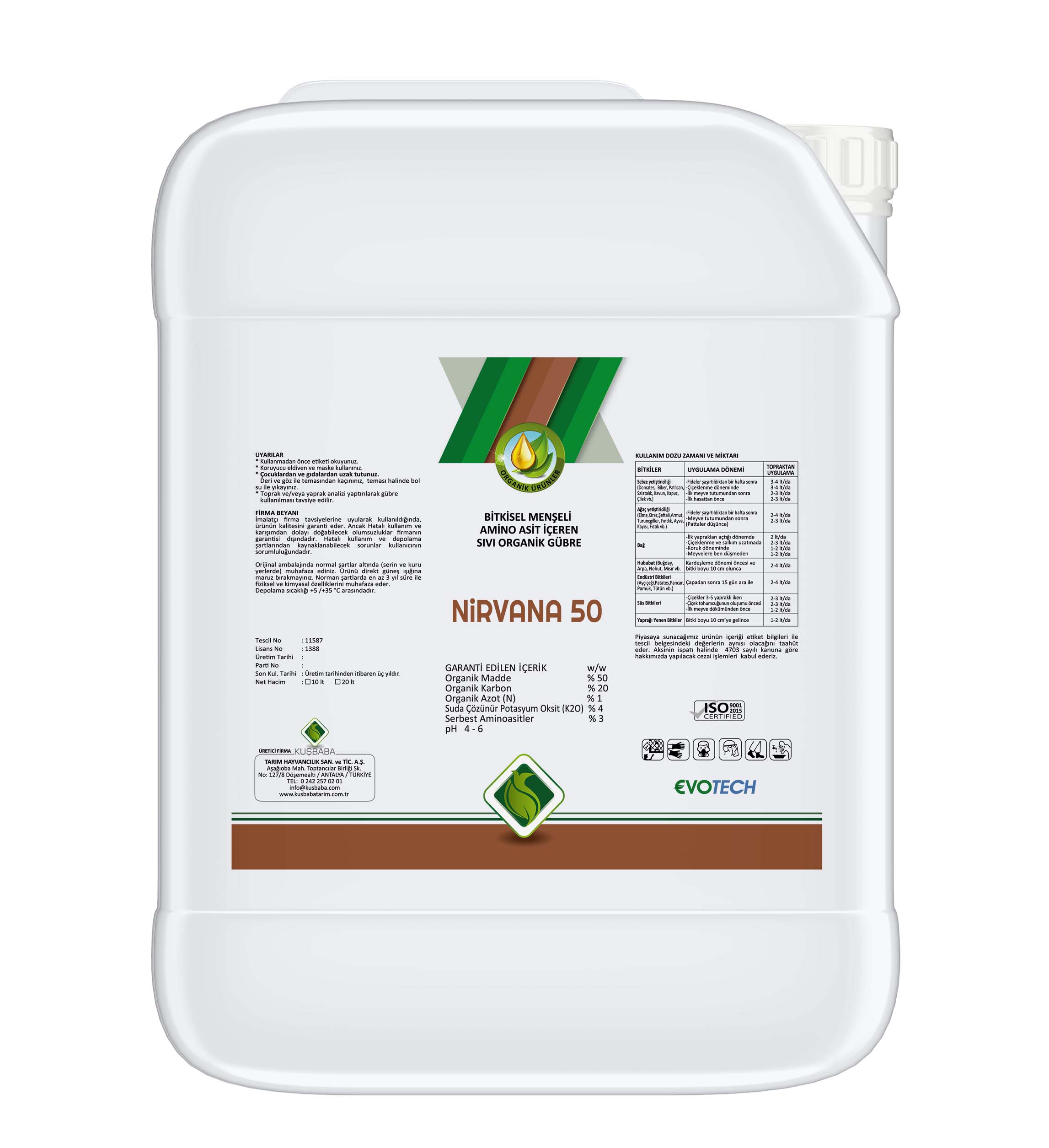 LIQUID ORGANIC FERTILIZER